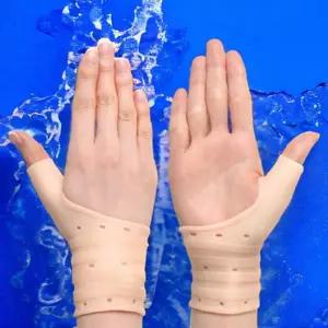 손목 보호대 실리콘 주방 설거지 임산부 테니스 건초염 방수 보호 아대 1세트