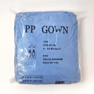 아원 부직포가운 PP가운 10매 파랑