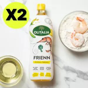 올리타리아 프리엔 해바라기씨유 식용유 튀김유 1L X2