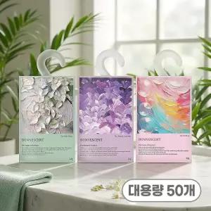 보네센트 샤쉐 옷장 방향제 22g 5개입 10개 (총50개) 고리형 3가지 향 택1