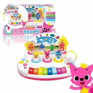 즐겁고 흥나는 핑크퐁 동요 부르기 노래방 장난감