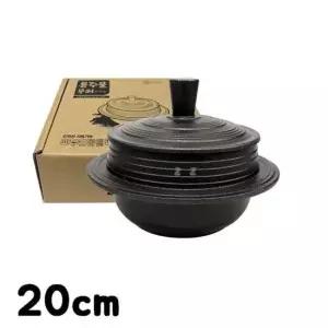IS 통주물 무쇠가마솥 20CM 가마솥 무쇠가마솥 통주물