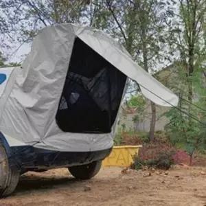 ( )차박용텐트 차박도킹텐트 차박준비물 트렁크텐트 캠핑카텐트 그레이 차박쉘터 차박 폴대