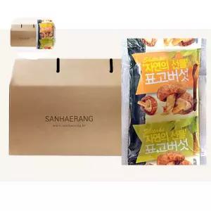 엑기스 노첨가물 국내산 진짜 생표고버섯 진액즙 30포