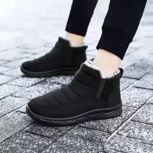 [무료배송] 미끄럼방지 스노우 패딩부츠 남성 여성 겨울 융털 신