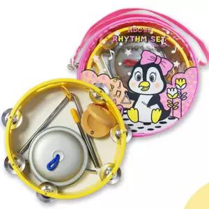 리듬 악기 세트 핑크 영창 초등 학생 음악 탬버린 트라이앵글 캐스터네츠 심벌즈