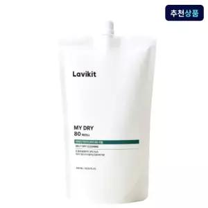 라비킷 마이드라이80 세제 집에서 홈드라이클리닝 480ml 리필