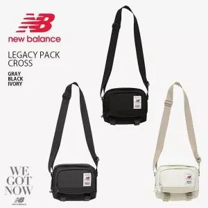 [보리보리/뉴발란스]가벼운 미니 심플 크로스백 NBGCDSC403