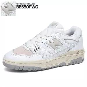 [보리보리/뉴발란스 주니어]550 스니커즈 공용 BB550PWG/NBPADF705W
