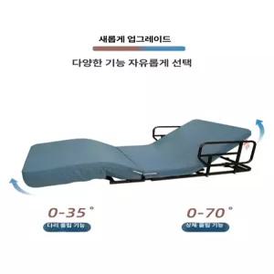 0번출구 모베침대 모션침대 SS 침대 전동침대 무중력