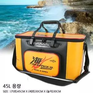 [콩심팥심]TBZ 대용량 45L EVA 낚시가방 밑밥통 낚시바구니 미끼통
