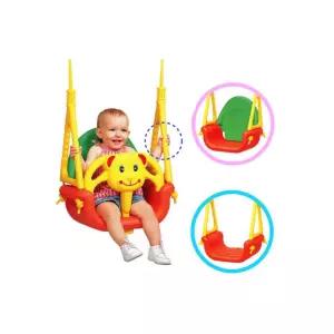 안전삼각대 손잡이 유아용 놀이그네 유치원 어린이집