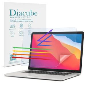 맥북 에어 13.3인치(2018-2021 M1 | 안티 글레어 블루 라이트 차단 필터로 눈의 피로를 줄여주는 디아큐브 매트 스크린 프로텍터