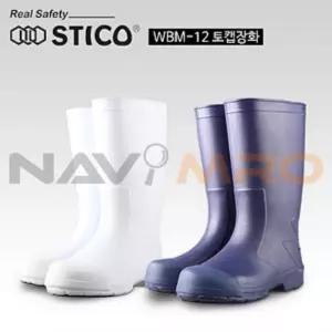 EVA 토캡 장화 (WBM-12)_1켤레 작업 현장 공장 낚시 수산 농장 과수원 다용도