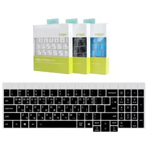 2026 최신 레노버 씽크북 16  씽크북 16P Gen5 6 7 8세대 16인치 문자인쇄 한글 키스킨