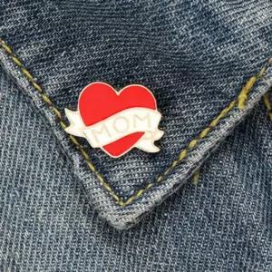 맘스데이 MOM 뱃지 맘 브로치 어버이날 부모님 코사지 선물 감사 초등 유치원 카네이션 맘배지