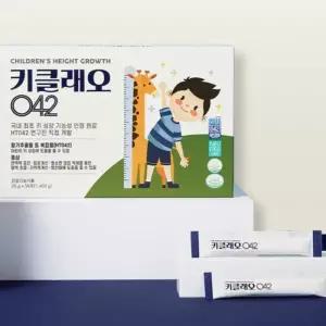 키클래오 042 어린이 홍삼 젤리 학생 56포