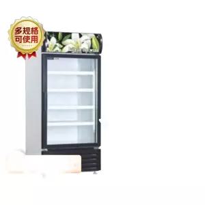 스팀 타올 온장고 샵 업소용 워머기 한의원 보관 M단