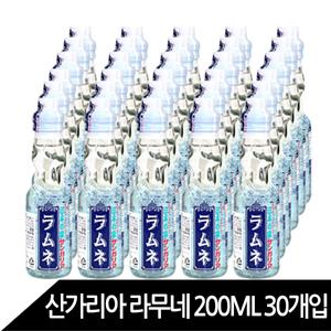 [1박스] 산가리아 라무네 200ml x 30개(병) / 일본 구슬 사이다 소다