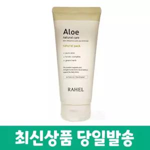 마임 라헬 알로에 내추럴 팩 200g