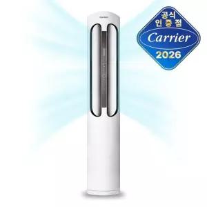 캐리어 인버터 스탠드 에어컨 23평 DASC-0234XAWMD 전국기본설치비포함