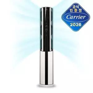 캐리어 인버터 3등급 벽걸이 에어컨 23평 EASB-0231AAWMD 전국기본설치비포함