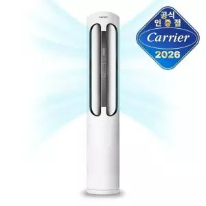 캐리어 인버터 3등급 스탠드 에어컨 18평 DASC-0184XAWMD 전국기본설치비포함