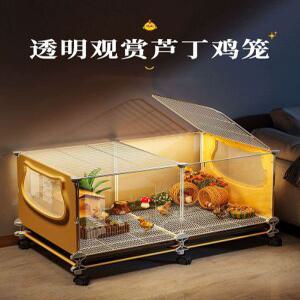 메추리 키우기 병아리 야외닭장 인큐베이터 만들기