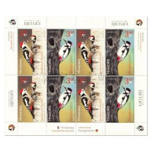 2개/세트 새로운 크로아티아 우표 2021년 딱따구리 MNH