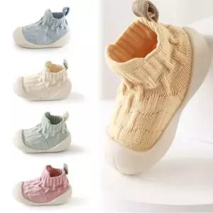 말랑한 걸음마신발 아기 보행기화 첫걸음 첫외출 유아 미끄럼방지 밴딩