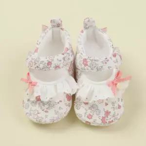 [롯데백화점]타티네쇼콜라 플로랄덧신 TNMMFU03U-P