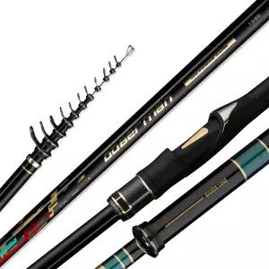 마리수 바다 찌낚시대 감성돔 갯바위 낚시대 뱅에돔 이소대 모멘트 18.5