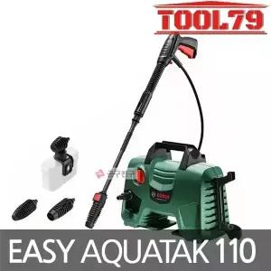 보쉬 EasyAquatak110 고압세척기 110바 청소 세척기