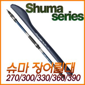싸파 영규산업 YGF Shuma슈마 장어 릴낚싯대 390/원투낚시,바다낚시,릴낚시대 낚시캠핑용품