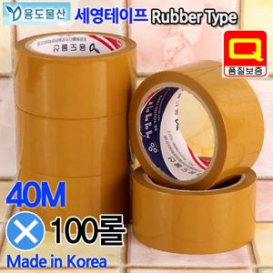 세영테이프 겨울용사계절용 베이지박스테이프40m100롤