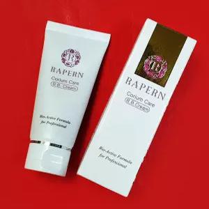 라펜 커리엄 케어 비비크림 50ml