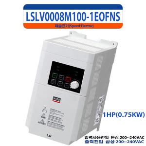 LS산전 LSLV0008M100-1EOFNS 단상인버터 0.75kW 1마력 단상 220V SV008IG5A-1 대체