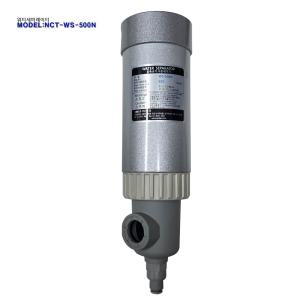 워터세퍼레이터 수분제거기 수분제거장치 WS-500N NCT 압축공기 응축수제거 응축수분리장치 에어필터