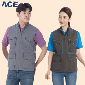 에이스 춘추조끼/ACE-V162/164/여름/유니폼/망사/작업