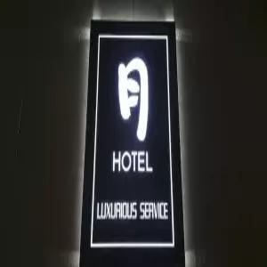 [충남] 천안 호텔 월(충남모텔/천안서북모텔/천안서북천안 호텔 월)