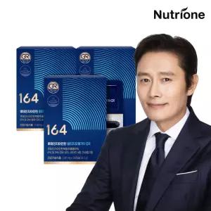 뉴트리원 164 루테인 지아잔틴 알티지오메가3 GR 3박스(3개월분) RTG 눈