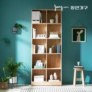 [장인가구] 올리브 800 5단 원목 책장