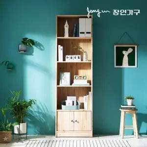[장인가구]올리브 600 5단 수납 원목 책장