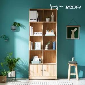 [장인가구]올리브 800 5단 수납 원목 책장