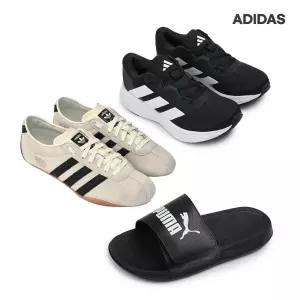 [15%쿠폰] 나이키/아디다스 외 샌들슬리퍼/스니커즈 악세까지 ~ 35종 총집합