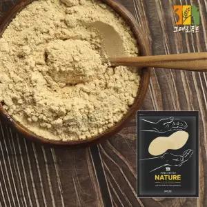 볶음콩가루 1kg 미국산 콩분말 식당용 업소용