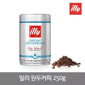 일리 디카페인 원두 커피 250g 홀빈