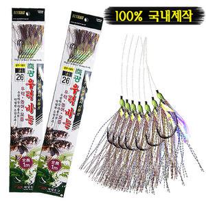 국산 우럭 축광 어피바늘 카드채비 농어 외바늘채비