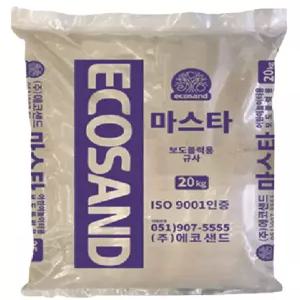 에코샌드 보도블럭용모래 보도블럭 채움용 모래 백사20kg