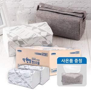 크리넥스 드라이셀 딱한장 핸드타올 2000매 47281 + 전용용기 손 휴지 티슈 페이퍼타올